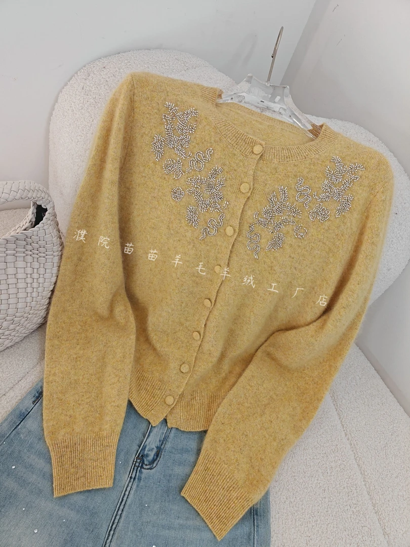 【苗苗.6655】秋冬新款气质时尚刺绣圆领山羊绒拉绒开衫