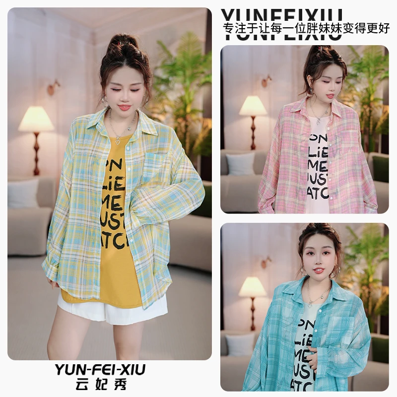 云妃秀大码女装衬衫休闲时尚胖妹妹显瘦宽松韩版遮肉上衣夏季5009