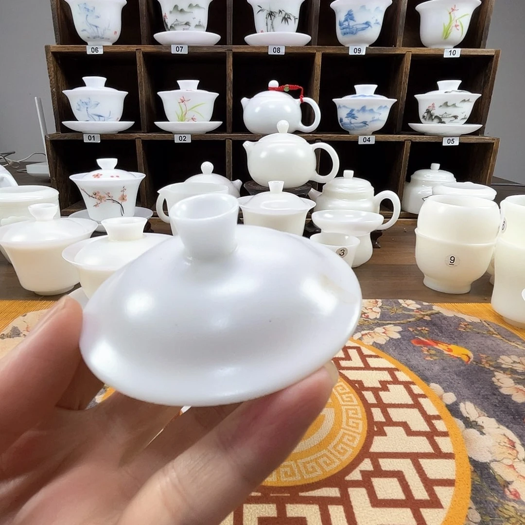 天*直播间福利优惠活动