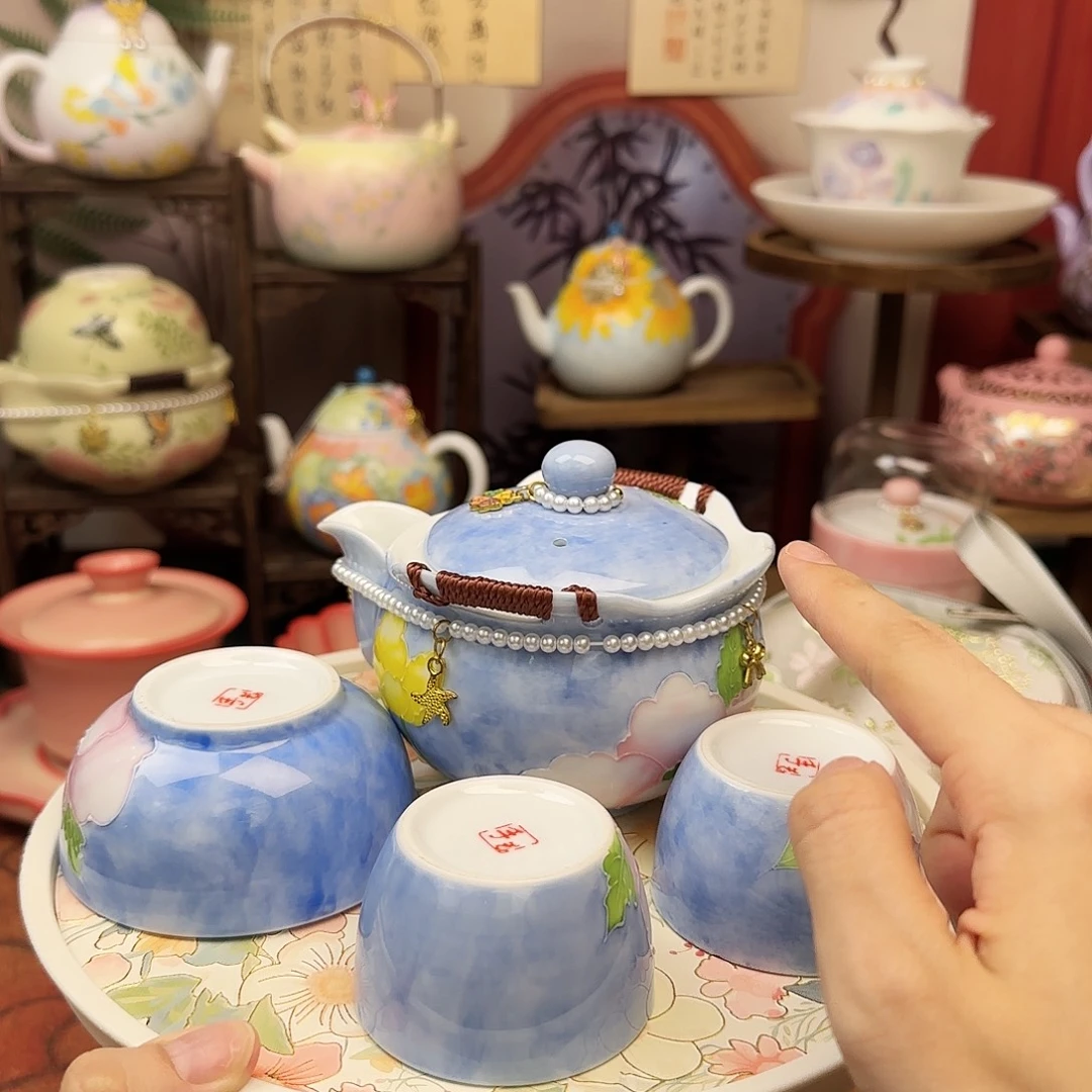 孤品精美茶具就一件，拼手速？