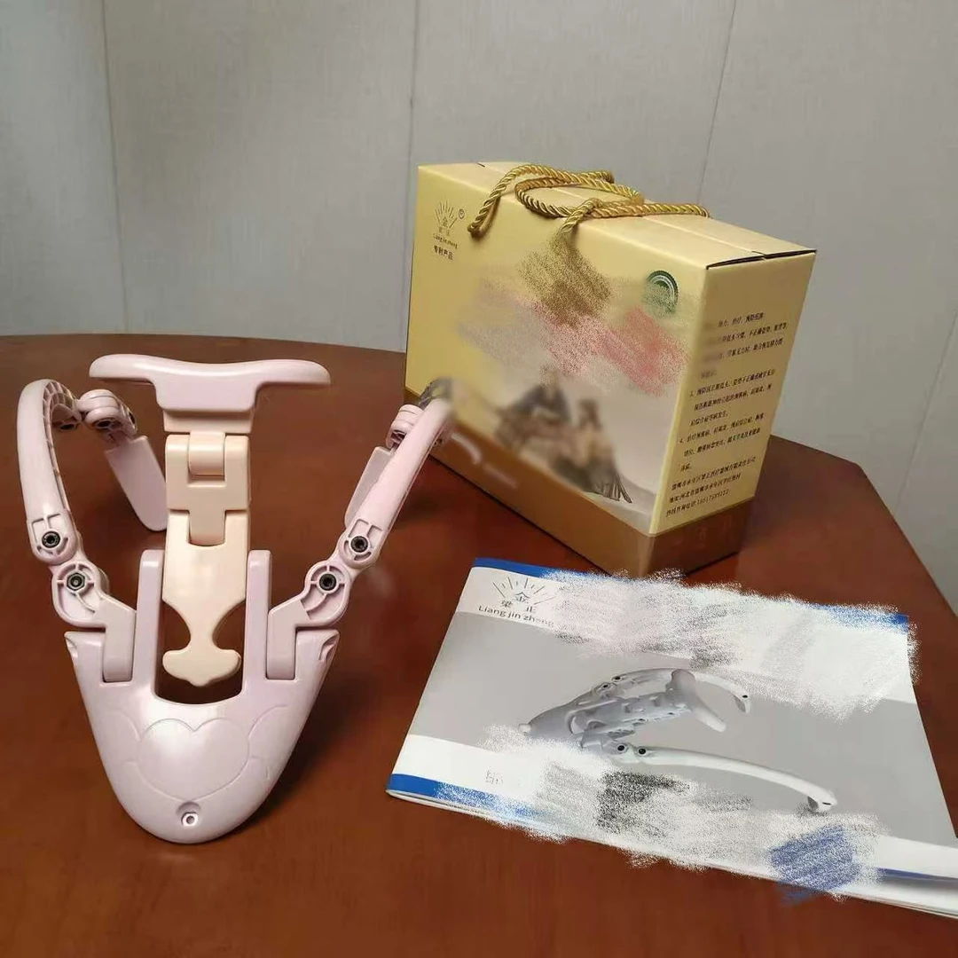 固定器CV系列限量款，时尚独特之选