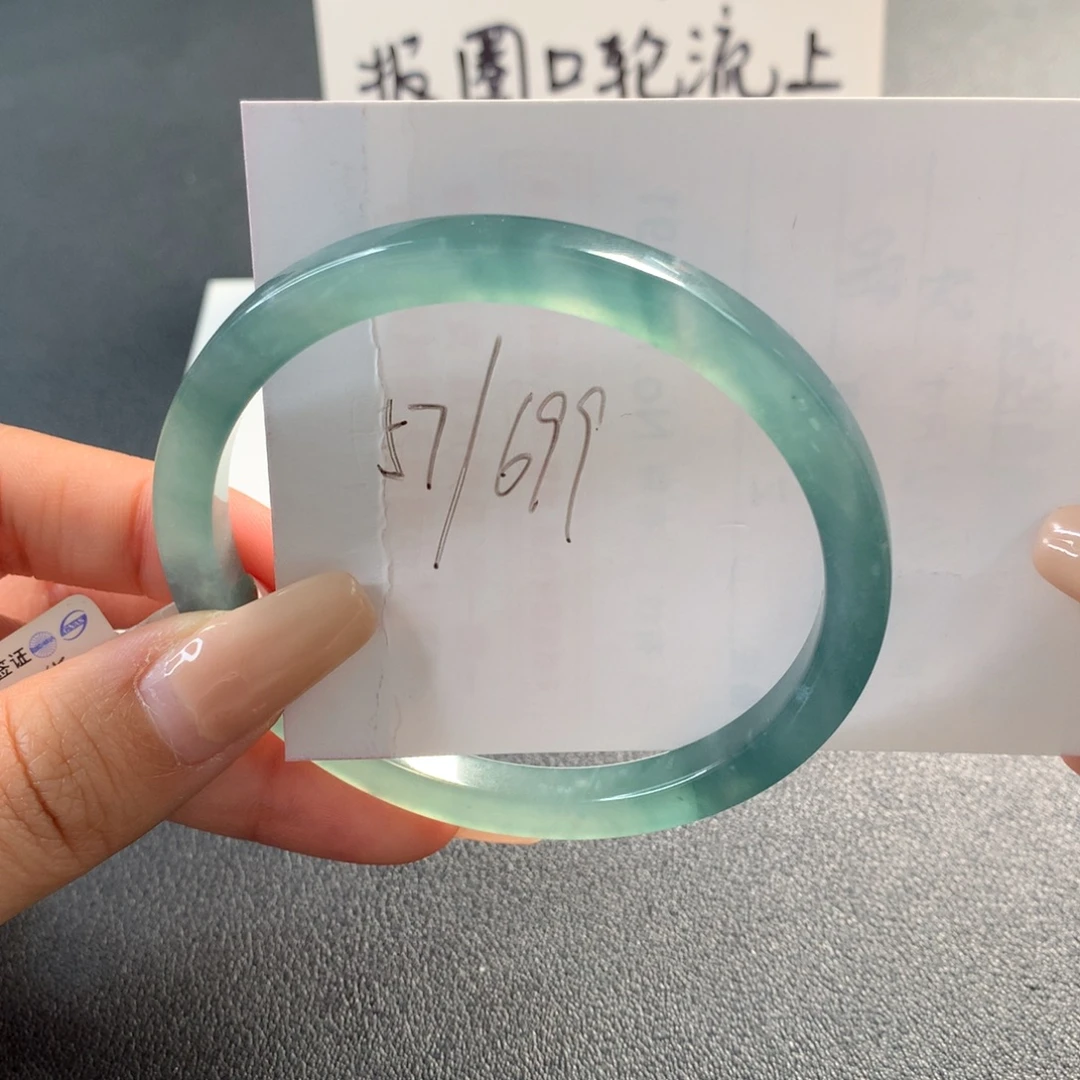 翡翠未镶嵌手镯天然翡翠