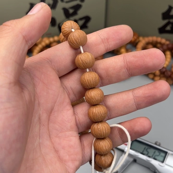 手串猴头核桃3号土豪