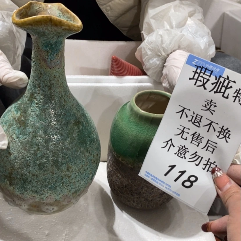 【闪购商品】摆件蒋陶瓷摆件瑕疵特卖