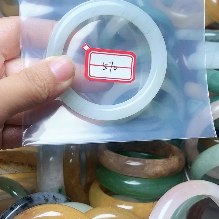 石英质玉手镯未镶嵌570