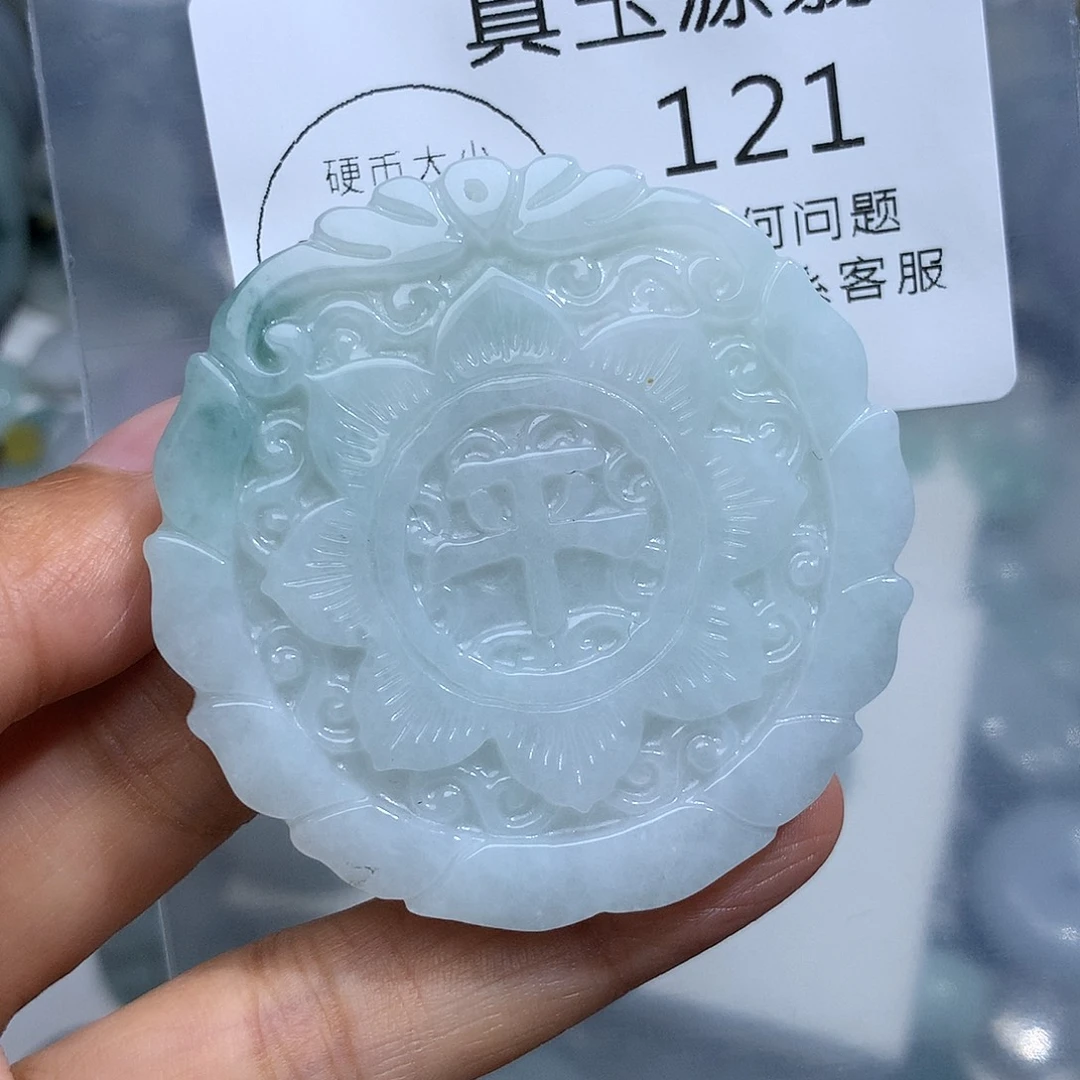 翡翠未镶嵌颈饰121。