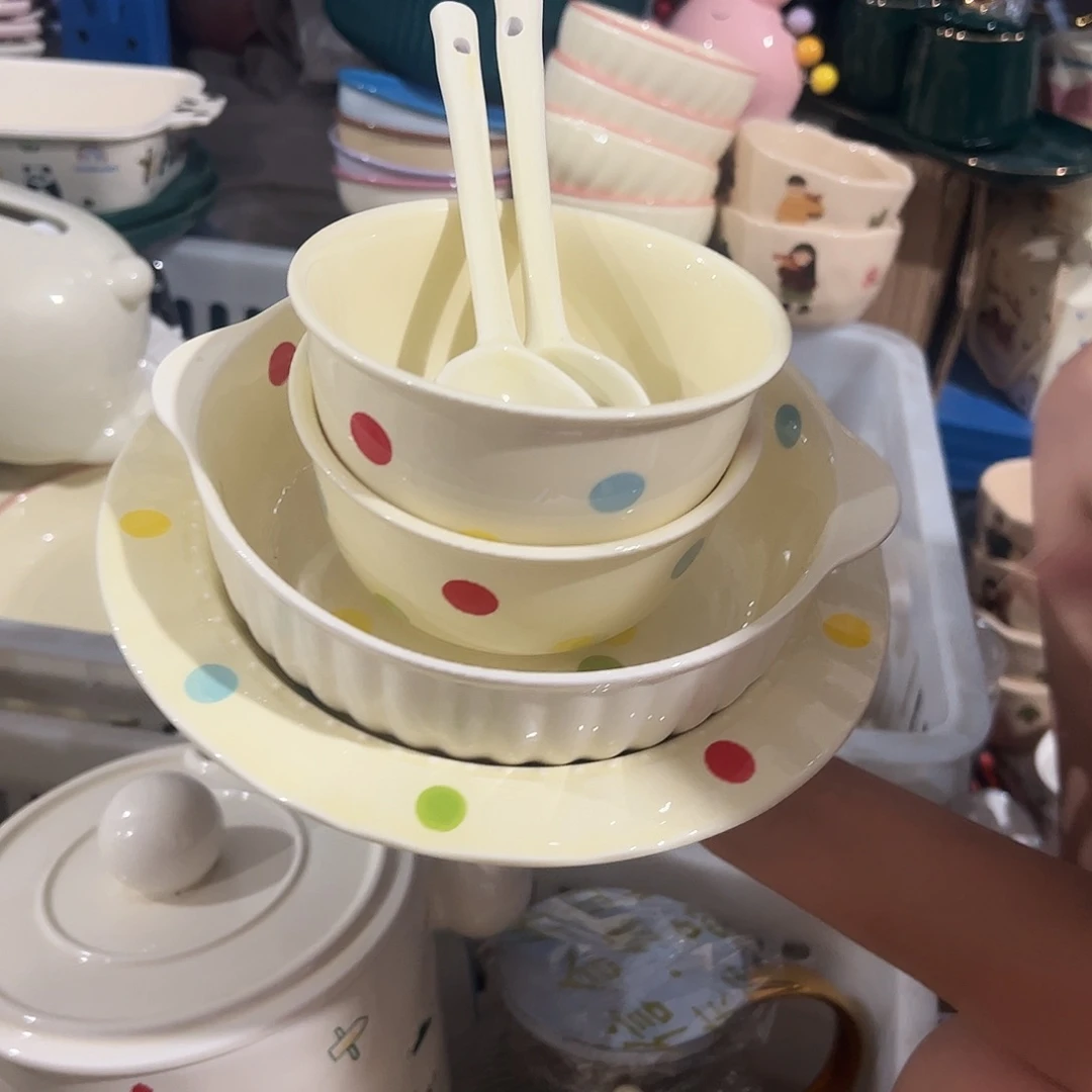 瓷片彩色波点6件套