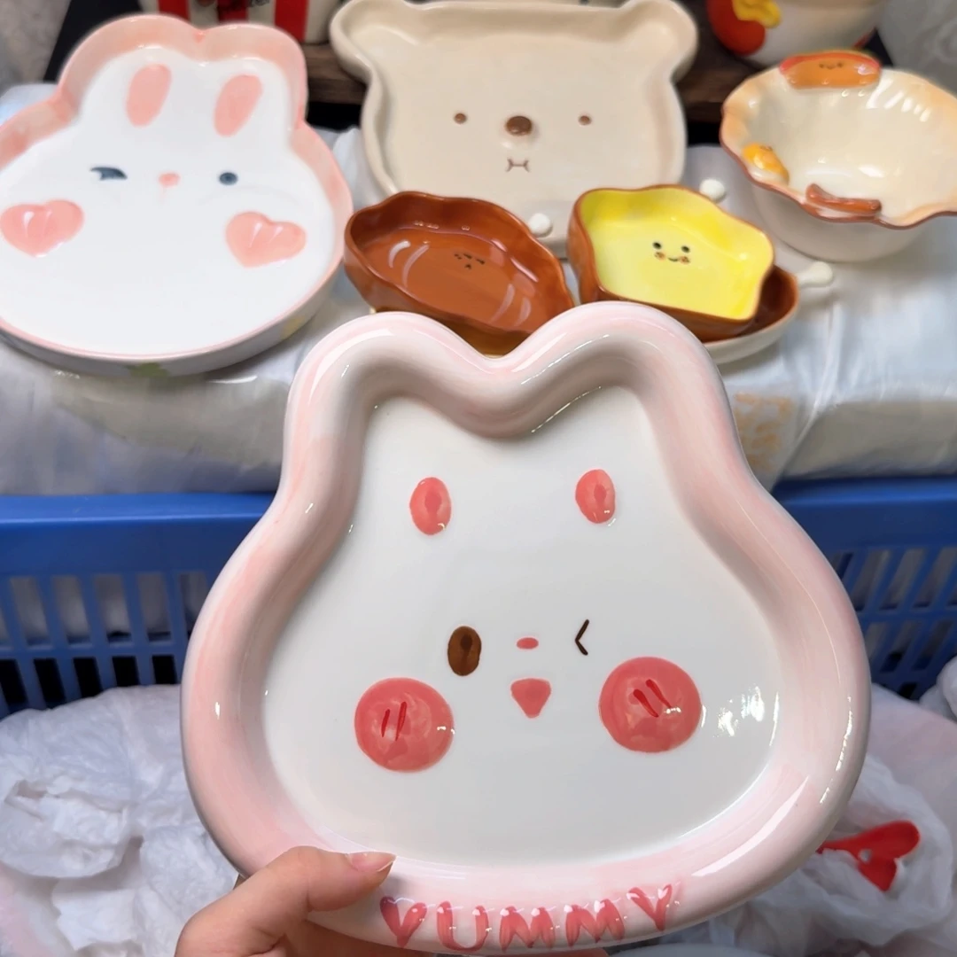 瓷陶瓷陶瓷陶瓷他v