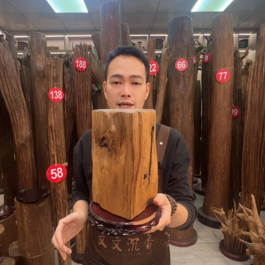 沉香沉香枕沉香原料 七天无理由