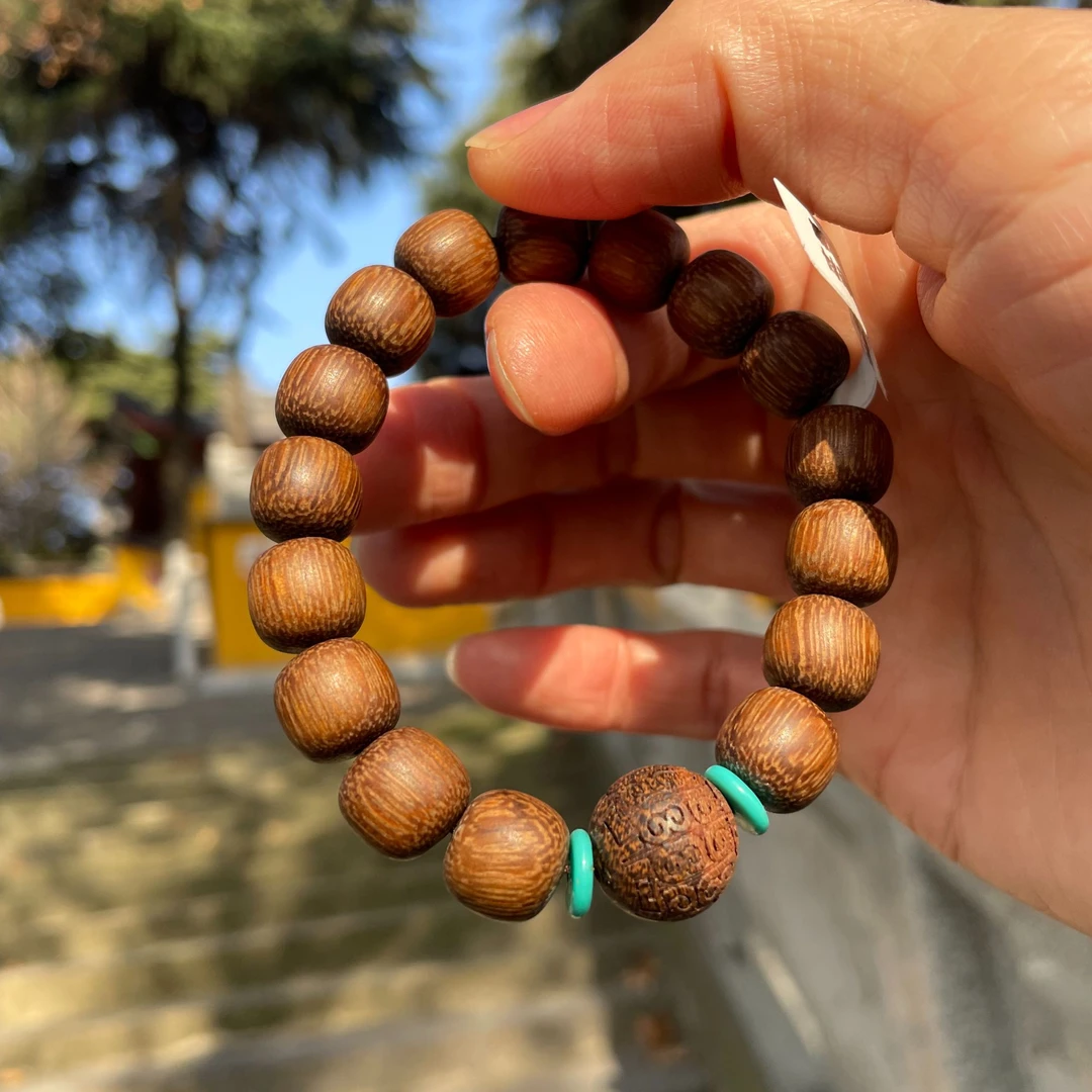 341沉木桶珠手串