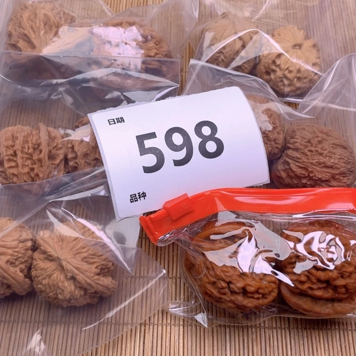 文玩核桃把件598号6对