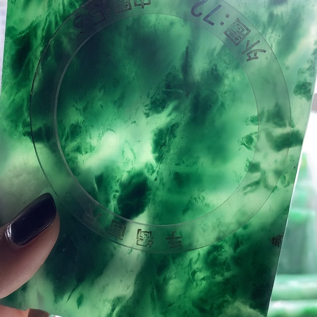 定制石英质玉（非洲翠）?****长