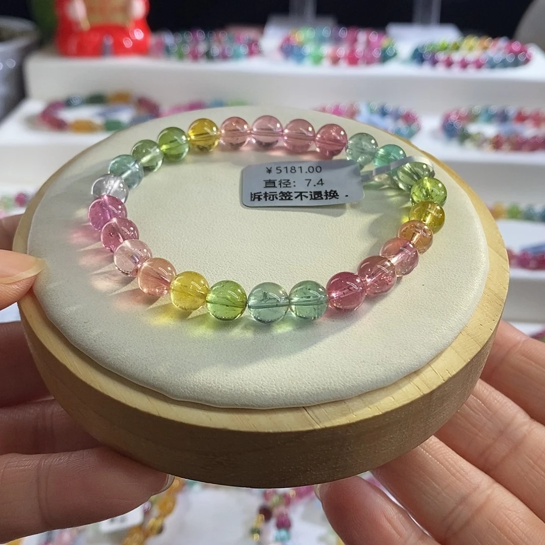 未镶嵌手链碧玺人鱼