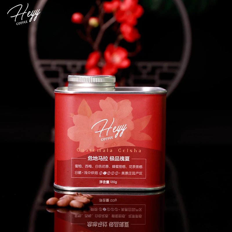 危地马拉 美景庄园 瑰夏SOE咖啡豆