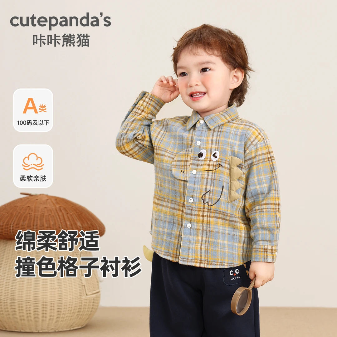 2025年款衣服儿童男童休闲长袖翻领衬衫春秋纯棉宝宝长袖t恤男童