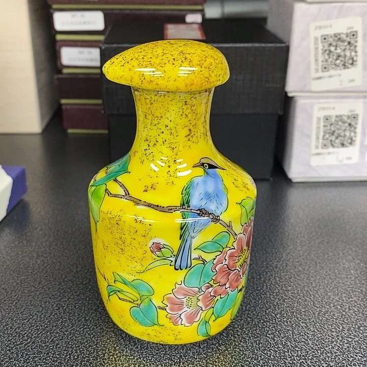 瓷片九谷正品保真