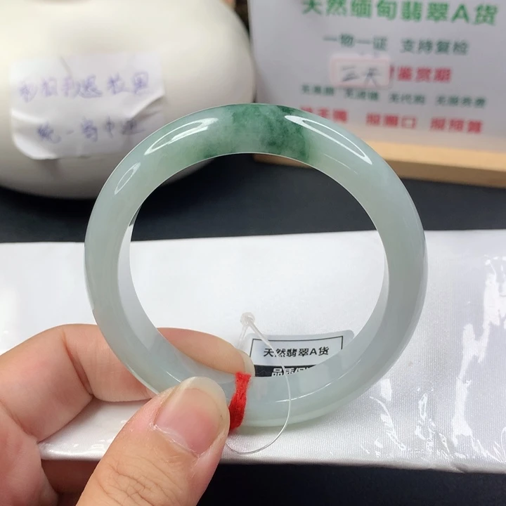 未镶嵌手镯翡翠5556