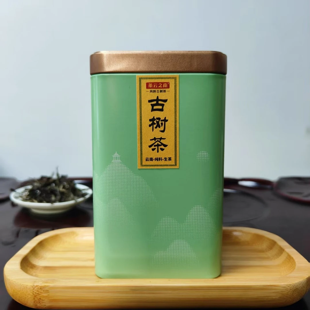 2024纯料古树生茶50克/罐一口回甘好喝 不贵