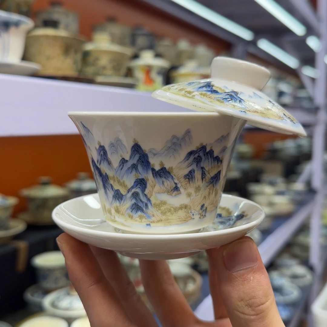 我在外面吃饭呢你在哪