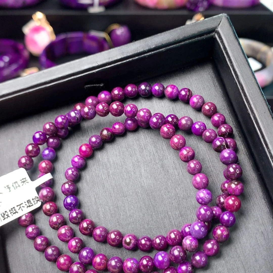 苏纪石（舒俱来）未镶嵌多圈