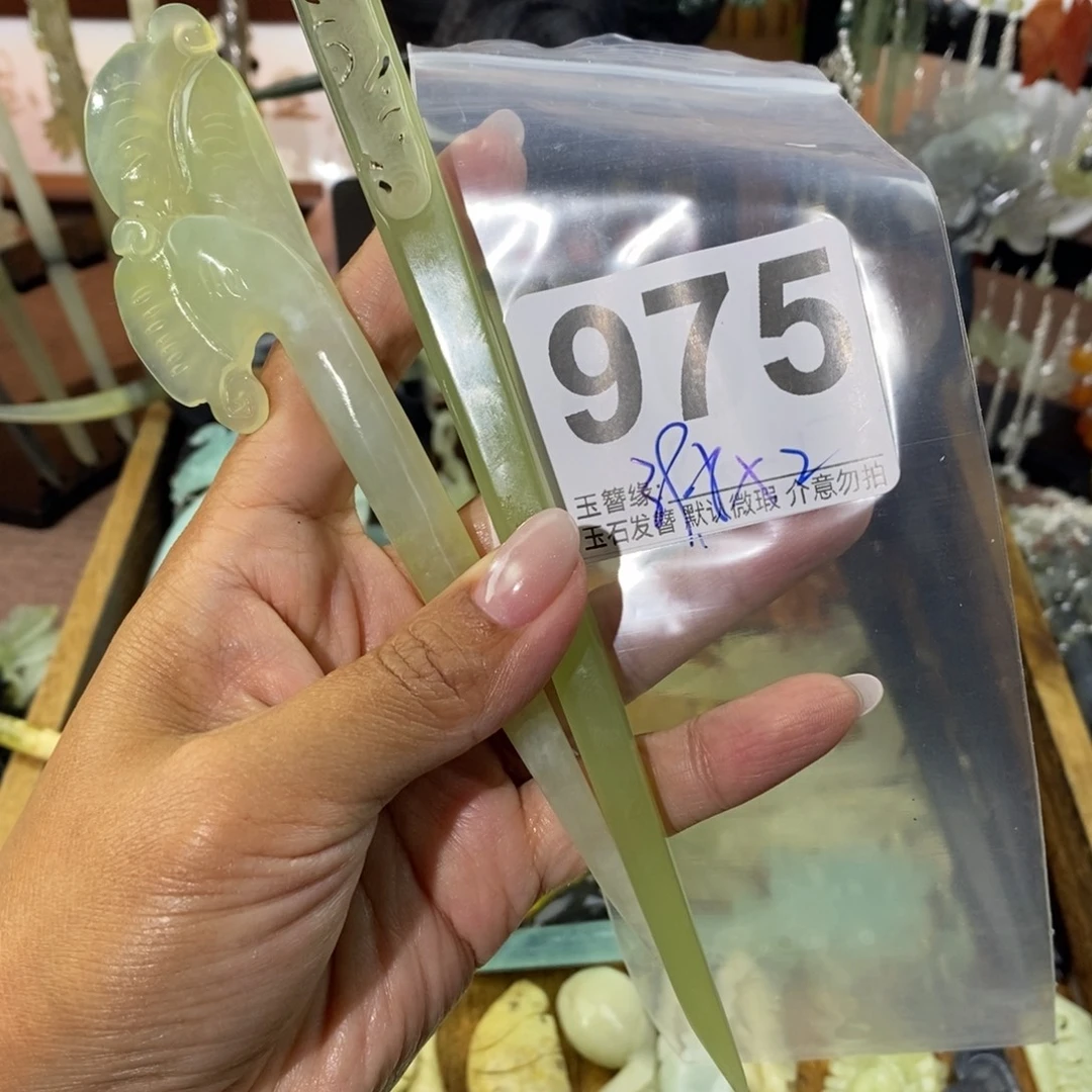 不***橈蛇纹石玉未镶嵌发饰