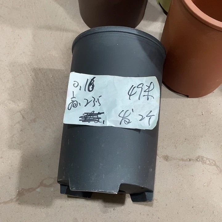 宜兴丁山张伟花盆