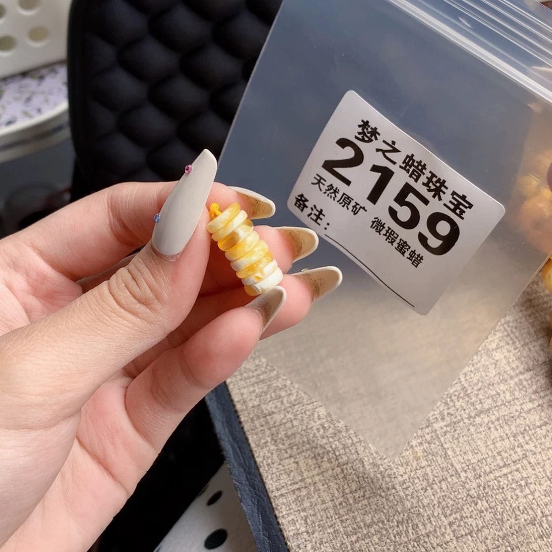 未镶嵌蜜蜡珠宝奇石9