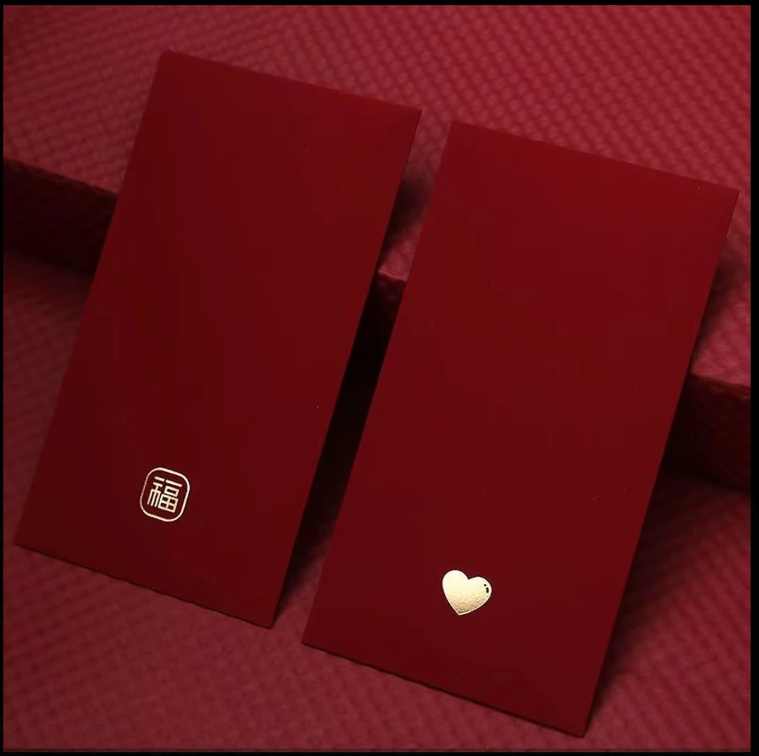 非法定货币洪总专属