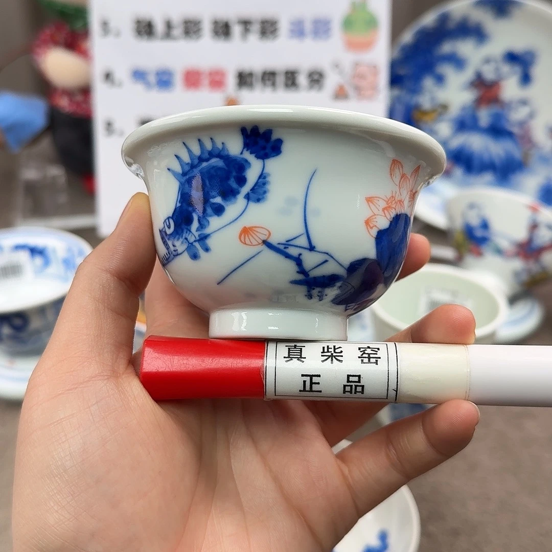 陶瓷制品加工工艺