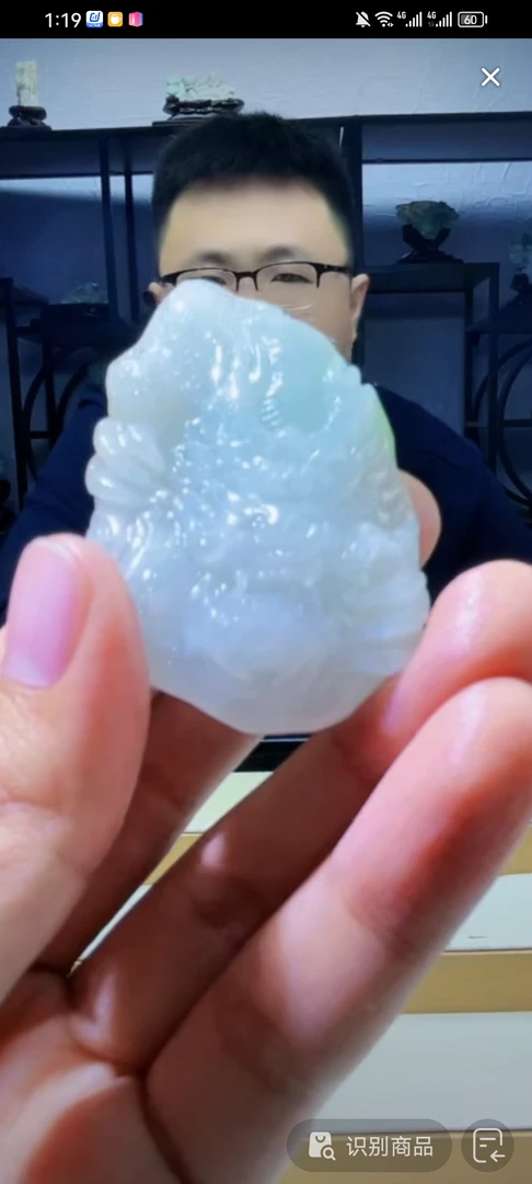 定制翡翠未镶嵌毛货02070065