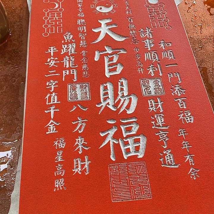 国画手工制作工艺99999999999999999