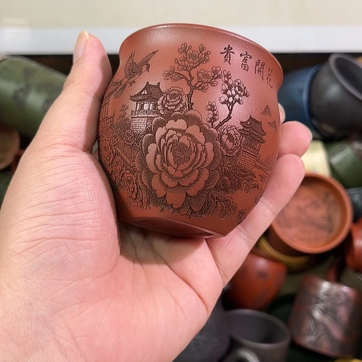 茶杯紫砂全手工紫砂主人杯