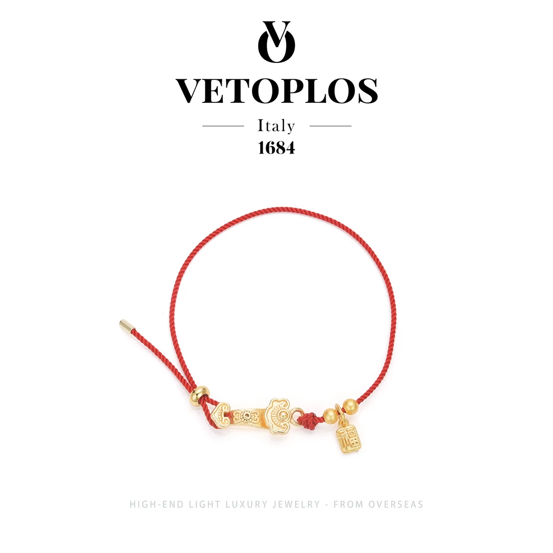 【如意】vetoplos春节限定国风红绳 手链F4192