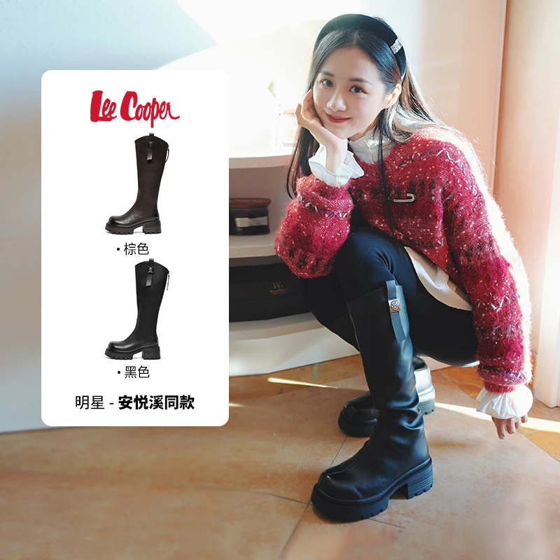 【明星同款】安悦溪同款Lee Cooper女V口靴长筒靴秋冬高筒厚底女靴