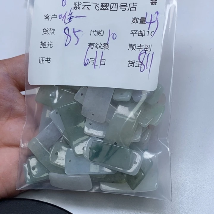 翡翠未镶嵌颈饰唯***哥翡翠吊坠