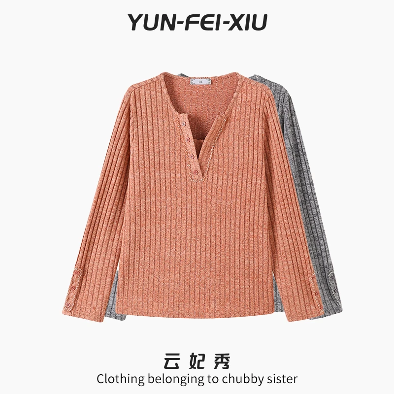 云妃秀大码女装针织衫时尚休闲微胖宽松显瘦v领纯色百搭春季9701