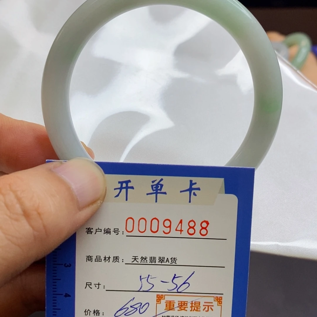 翡翠手镯未镶嵌翡翠