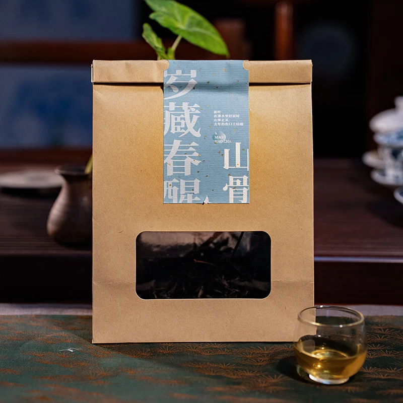 阿毛茶山溯源 |2025年冰金薄荷塘森林高杆生茶稀有资源（新包装）