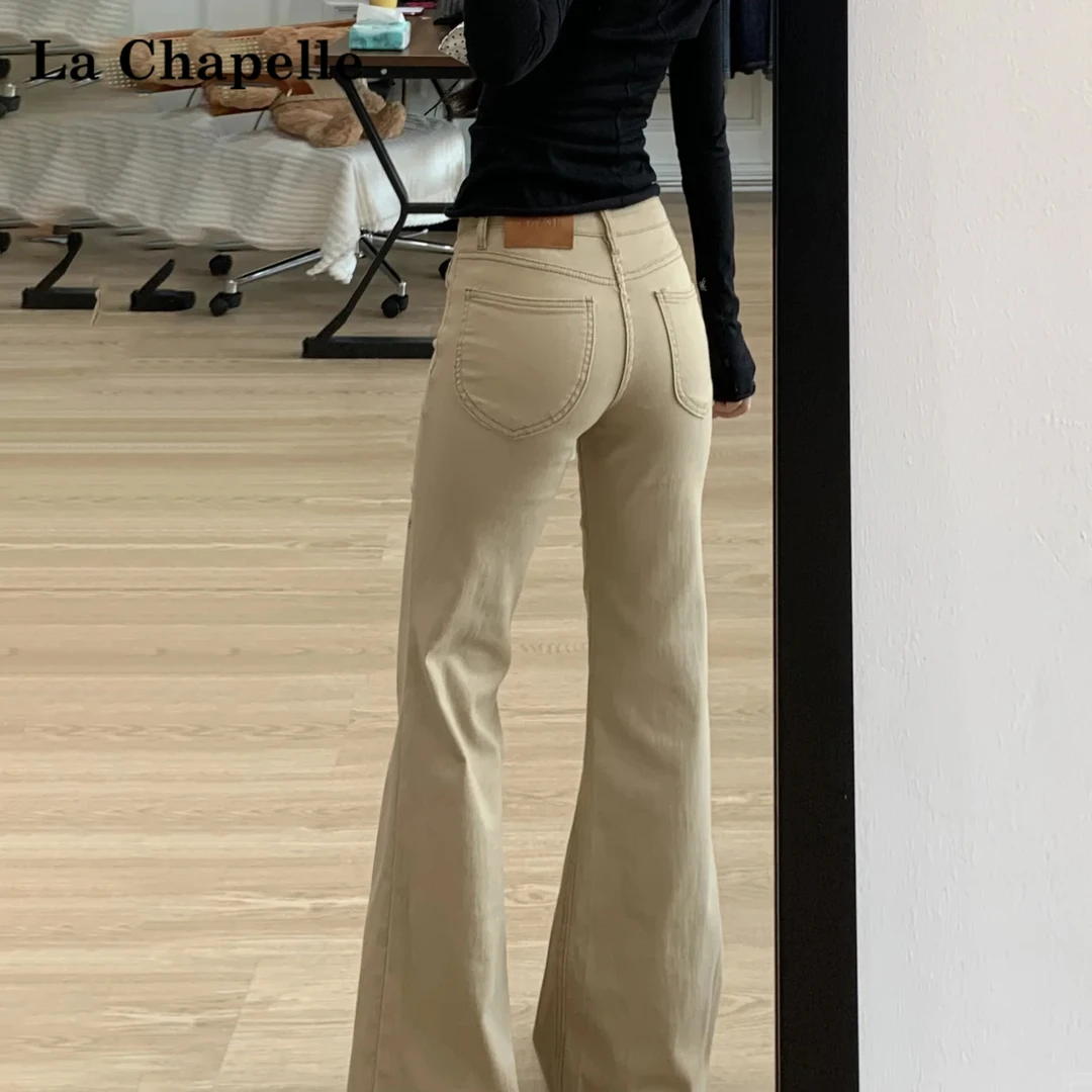 拉夏贝尔卡其色微喇牛仔裤女2025秋季新款高腰显瘦不贴腿喇叭裤子