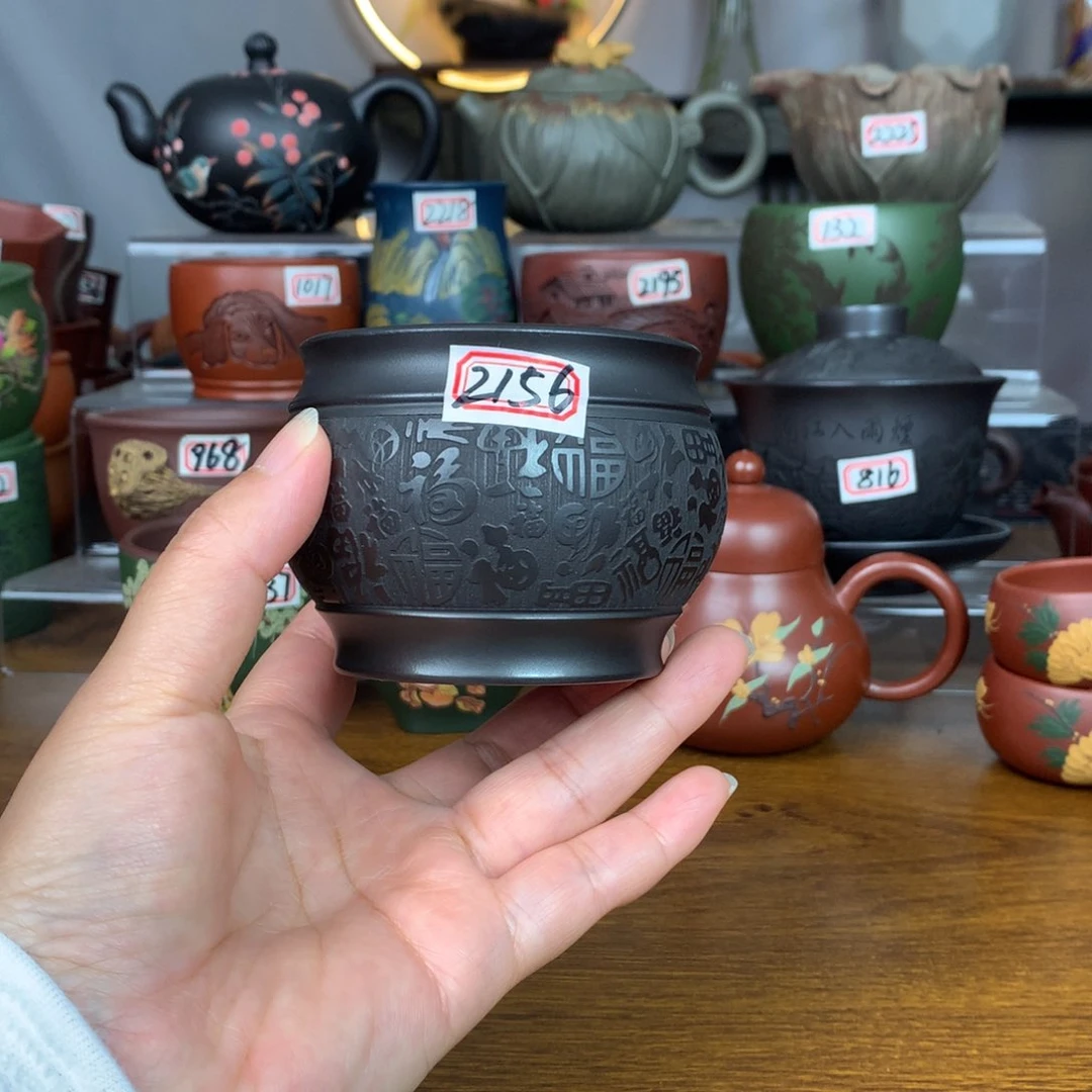 茶杯紫砂宜兴紫砂茶具