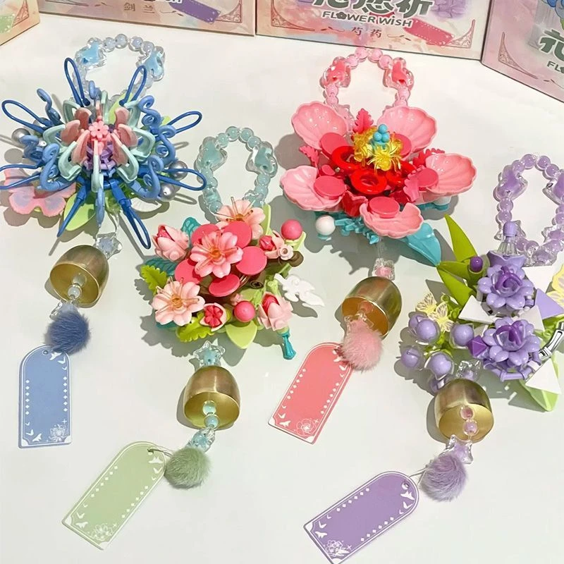 Iblock1401花愿祈风铃积木花束兼容乐高手工DIY拼装生日礼物女生