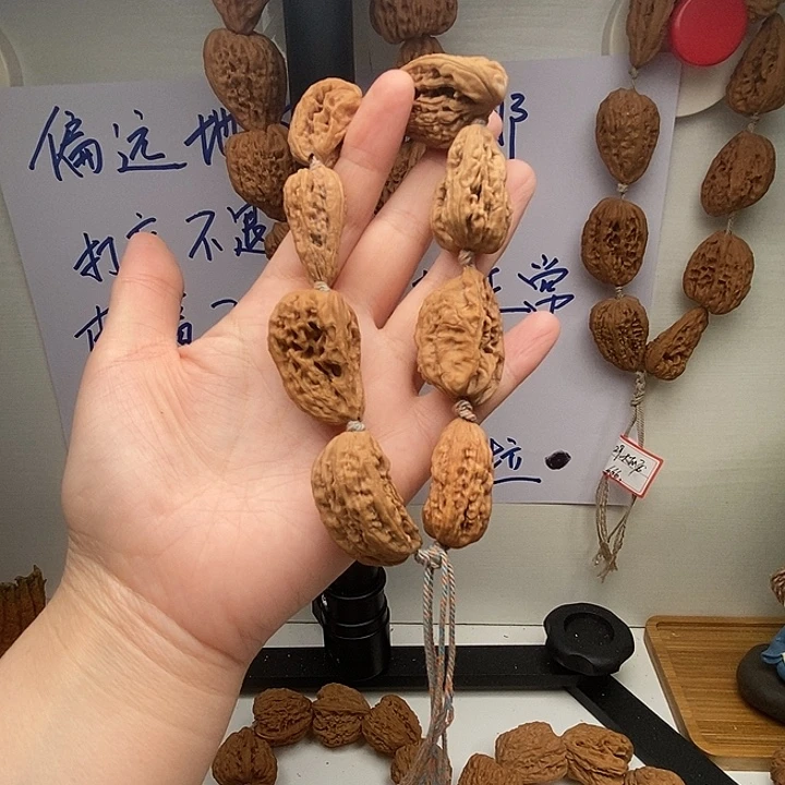 手串/手链核桃南疆