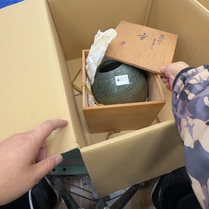 瓷片工艺品摆件瓷器摆件666