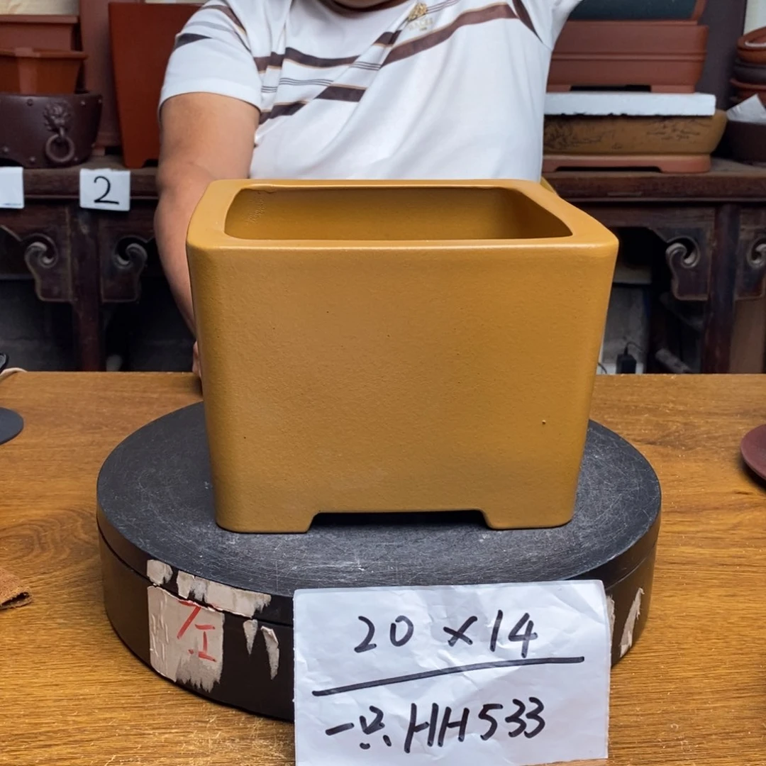 紫砂货号一只HH533