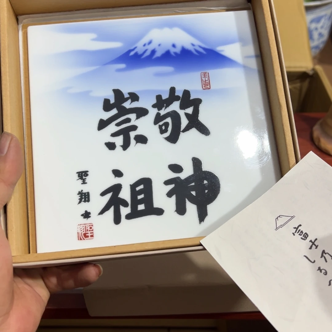 陶瓷制品加工技术研究