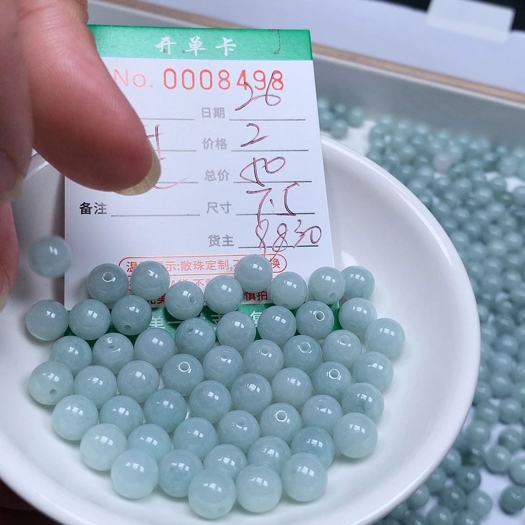 翡翠散珠翡翠冰种