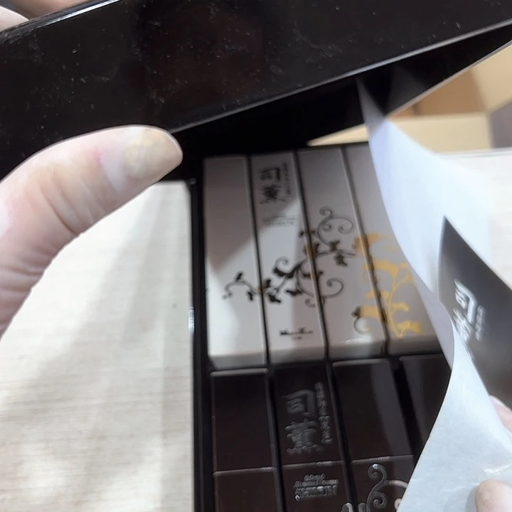 标*新亿阁中古商品无售后