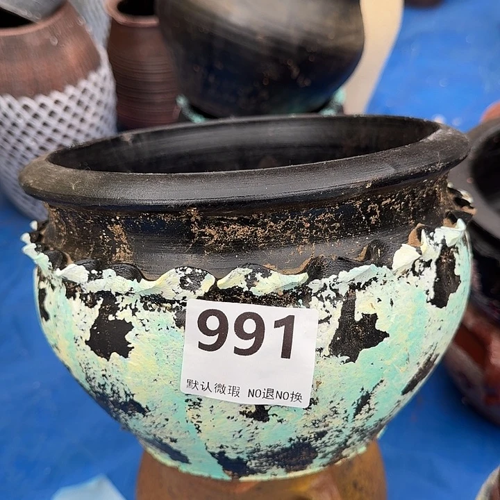 瑕疵高度14口径21带孔991