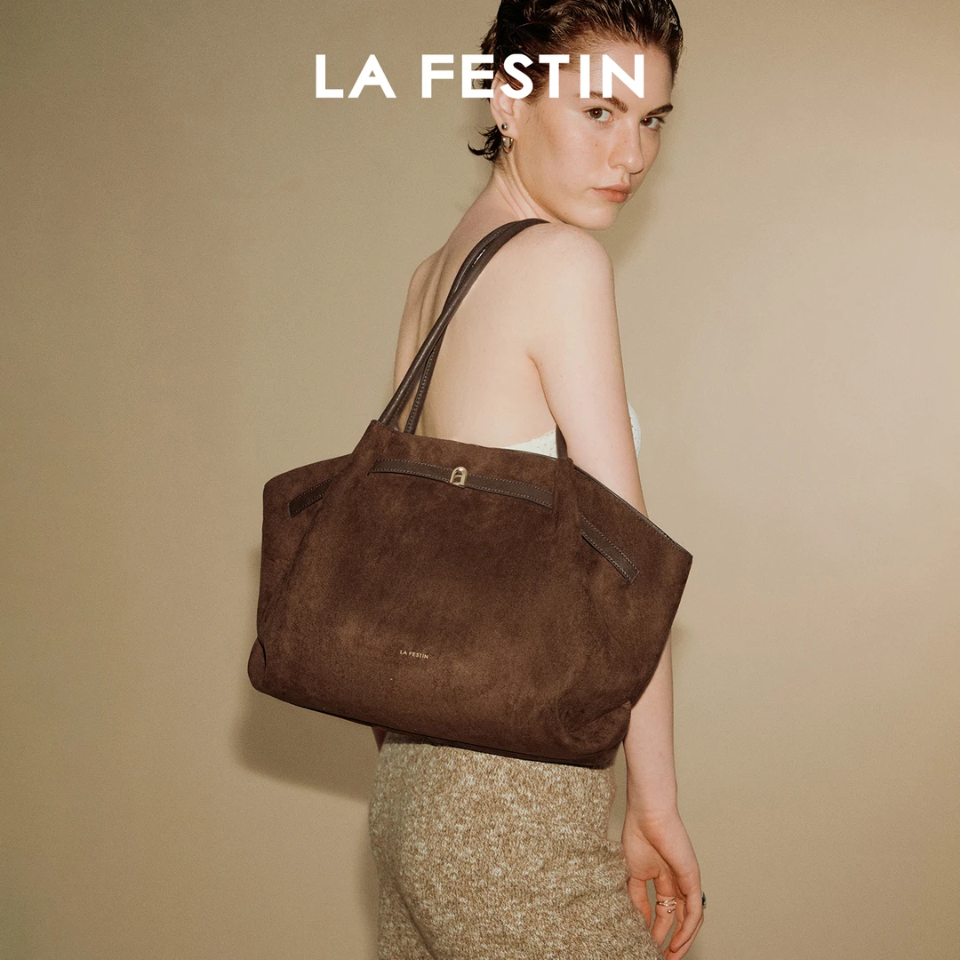 【拉菲斯汀】小懒包女2025新款秋冬单肩饺子大容量托特包622775