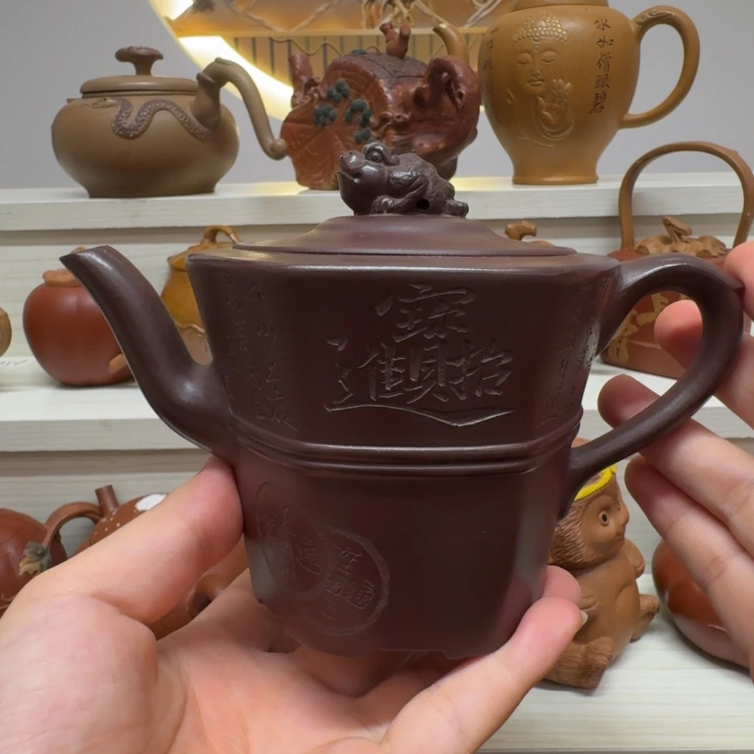茶壶紫砂福利多多